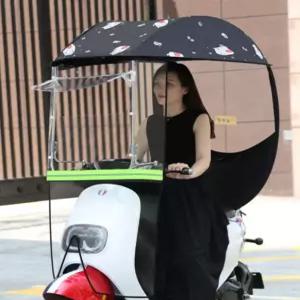 전기 자전거 스쿠터 바이크 오토바이덮개 바람막이 덮개 전기자전거우비 커버 방수