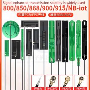 800 850 868 안테나 900 915 GPRS GSM NB-iot 내장 FPC 소프트 보드 PCB