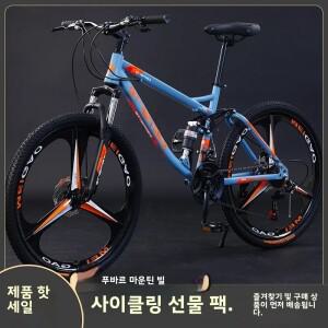 학생용 26인치 산악 자전거 이중 충격 흡수 가변 속도 오프로드 자전거 성인용 경량 통근자용