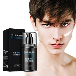 남성용 BB 메이크업 크림 - 보습 및 모공 커버 효과로 자연스러운 매트 룩, 방수, 학생용 모이스처라이저,