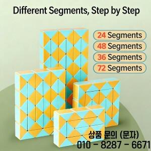 SENGSO 홀로우 매직 룰러 24/36/48/60/72 세그먼트  스네이크 큐브 피젯 토이 14세 이상용 재미있고 즐거운
