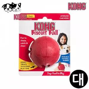 KONG 비스켓볼 대 BB1