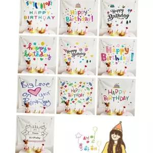 디자인 생일축하 현수막 포토존 파티 배경 현수막 포스터 패브릭 어린이