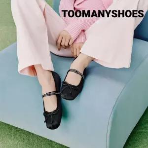 스타카토 TOOMANYSHOES 여성플랫TMS0624FBLK TMS0624FBLK