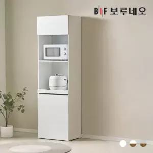 [착불] 보루네오 애드 600 렌지대 수납장 틈새 키큰 보조장