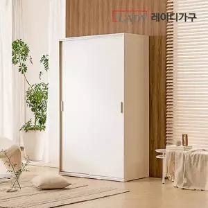 레이디가구 이안 빅 1200 선반형 슬라이딩 옷장