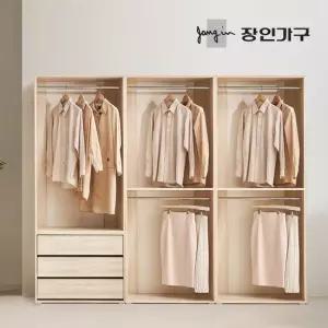 장인가구 올리세 E0 드레스룸 시스템 옷장 세트 2400 B (800 2단행거+2단행거+서랍옷장)