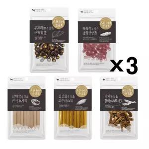칭찬 운동 어린 애견 시니어 소프트 담은 노령견 건강 강아지 간식 [mB98600]