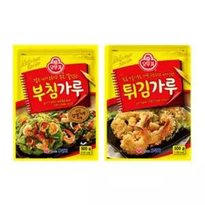 부침가루 500g 2개 +튀김가루 500g
