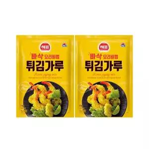 해표 튀김가루 1kg 2개