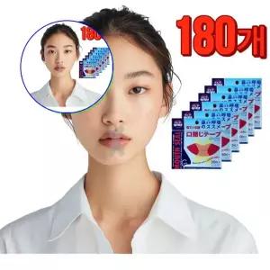 쌍문상회 지금 필요한 입술테이프 입벌림방지밴드 X타입 30개 6팩