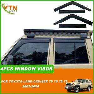 창문빗물막이 랜드크루저 70 76 바이저 가드 LC78 79 78 윈도우 LC79 2007 디플렉터 LC76 LC70 레인쉴드 차량용 레인썬