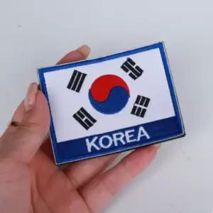 블루 태극기 자수패치 찍찍이 밀리터리 와펜 대한민국