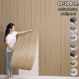PVC몰딩 접착 패널 SXP 스티커 스틱 거실에 천장 3D 껍질과