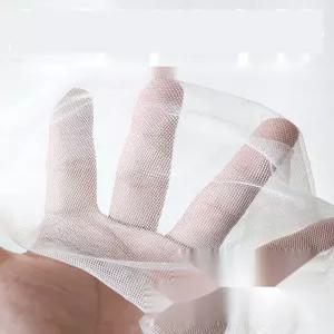 DIY 망사원단 부드러운 고밀도 방충망 모기장 천