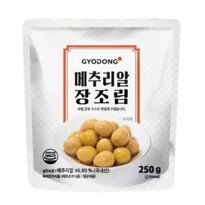 교동식품 메추리알 장조림 250g x 4팩