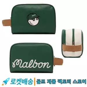 클러치백 남성 여성 볼 타이틀 가방 1-122863 가죽 어뉴 파우치 캘러 JL