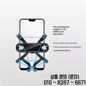 폭스바겐 호환 파사트 B7 2011 2023용 차량용 핸드폰 거치대 조절 가능한 GPS 특수 내비게이션 브래킷