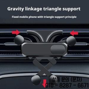폭스바겐 호환 티구안 2017 2022 차량용 휴대폰 홀더 조절 가능한 GPS 중력 내비게이션 브래킷 수평 액세서
