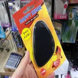 깔창 상점 물집 천연라텍스 깔창 발바닥보호패드발보호 발아치깔창