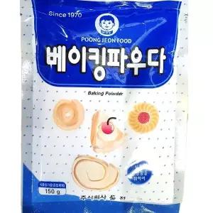 전분 베이킹파우다 밀가루 분말 아기표 풍전 150g X100 밀