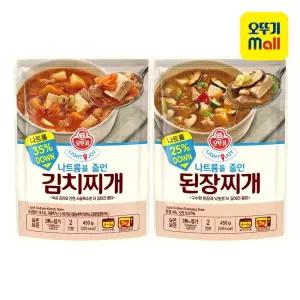 [본사직영] 오뚜기 LightJoy 나트륨을줄인 김치찌개/된장찌개 450g 6개