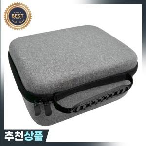 XGIMI MoGo 4용 보관 케이스 긁힘 방지 보호 가방 방수