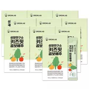 [성장연구소] 키즈핏 곰보배추 14포 X 10박스