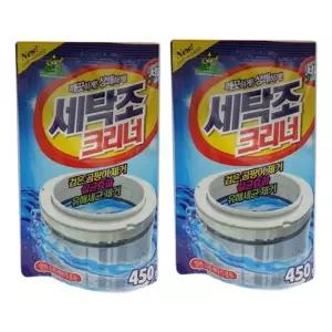 세탁기세탁조크리너2개 세탁조클리너