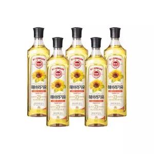 사조 해표 해바라기유 900ml x 5개 / 식용유 유지류 오일 기름