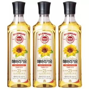 해표 해바라기유500ml 3개