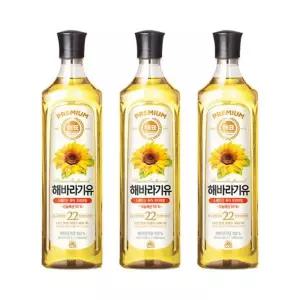 사조해표 해바라기유 3개