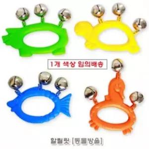 [하프클럽/브이와이]할릴릿 동물방울 멜로디완구 임의배송(MP34624)