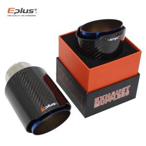 EPLUS 자동차 광택 탄소 섬유 머플러 팁 배기 시스템 파이프 노즐 범용 스트레이트 스테인레스 블루