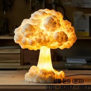 아토믹 머쉬룸 클라우드 테이블 램프 레진 장식품 USB 플러그 데스크