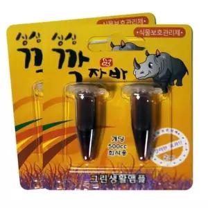 싱싱 깍지벌레방지 식물관리제 2개입 해충퇴치관리제