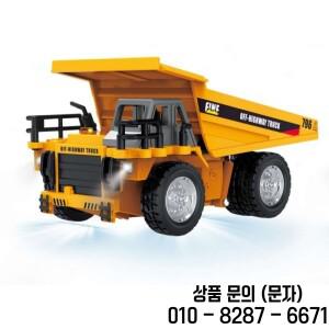 1:64 마이크로 원격 조종 덤프트럭 HG4 431 미니 RTR 합금 RC 광산 차량 전기 건설 모델 소년용 선물