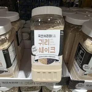 코 스트코 태광선식 서리태귀리쉐이크 1.5kg