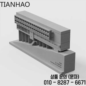 르코르뷔지에 | 라 투레트 수도원 시멘트 건물 모형 거실 집 장식 콘크리트