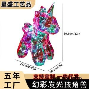 침실 침대 옆 조명 방 장식 3D LED 생일 선물 특별한 날을 위한 유니콘 마법의 무지개 램프