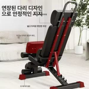 헬스장 벤치 멀티 평벤치 홈트레이닝 프레스 운동기구 플랫 웨이트