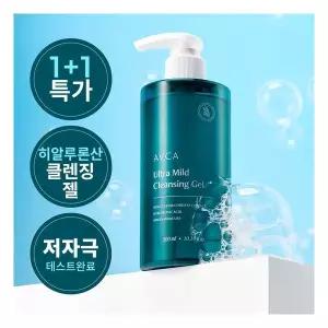 기초케어 [1 피부컨디션 회복 리프팅관리 1] 아브카 울트라 어성초 히알루론산 저자극 클렌징 젤 300ml