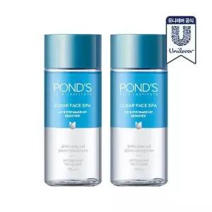 기초케어 [5%더블][무료배송] 폰즈 립앤아이 리무버 120ml x 2