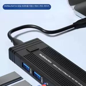 SSD 리더기 프로토콜 카드리더기 듀얼 블랙 10Gbps 하드 어댑터