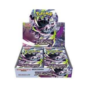포켓몬 카드 게임 MEGA 확장팩 아비스아이 BOX