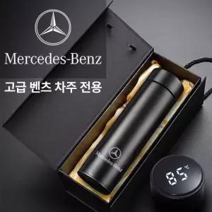 커피머그컵 전기텀블러 커피컵 USB 선물 블랙 박스 500ml 믹싱