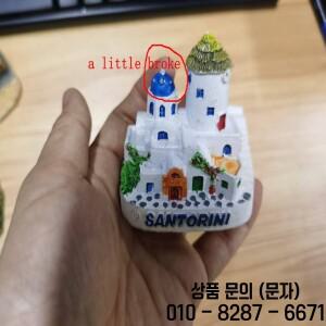 결함 수지 그림 정신 심리적 모래 테이블 게임 상자 코트 치료 건물 산토리니 그리스
