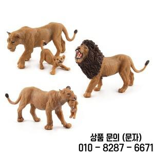 시뮬레이션 아프리카 사자 새끼 가족 동물 피규어 수집용 야생 액션 플라스틱 시멘트 장난감 3개/세트