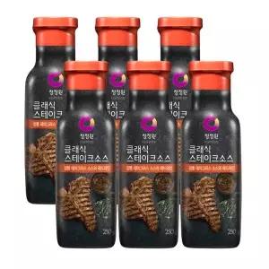 청정원 클래식 스테이크소스 250g 6개