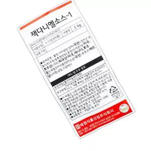 태원 잭다니엘소스1 1kg 스테이크 바베큐소스